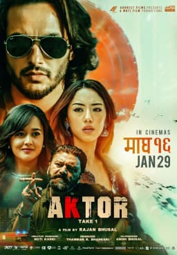 Aktor: Take One Nepali movie poster