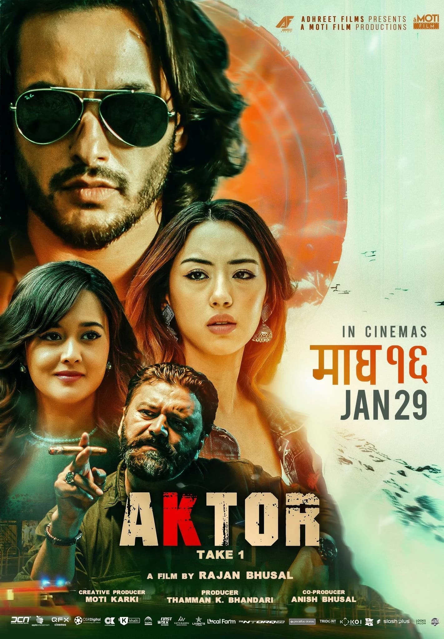 Aktor: Take One Nepali movie poster