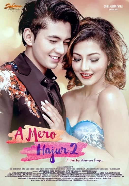 A Mero Hajur 2 Nepali movie poster