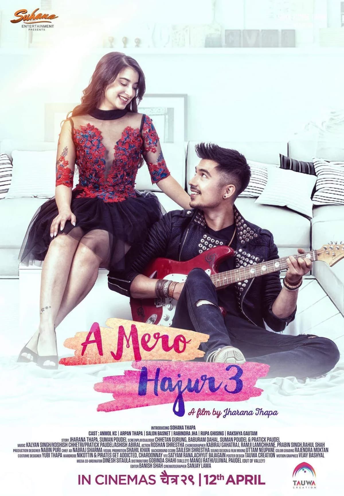 A Mero Hajur 3 Nepali movie poster