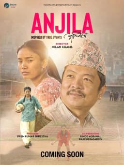 Anjila Nepali movie poster
