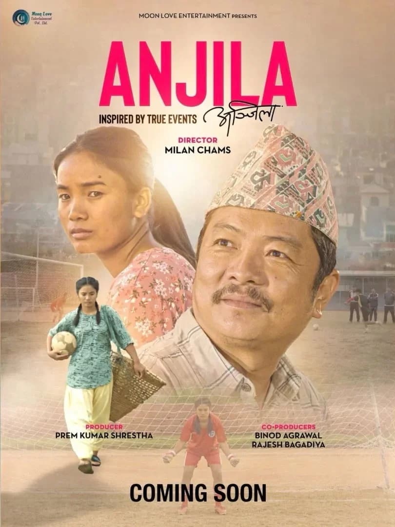 Anjila Nepali movie poster