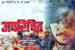 Aparichit Nepali movie poster