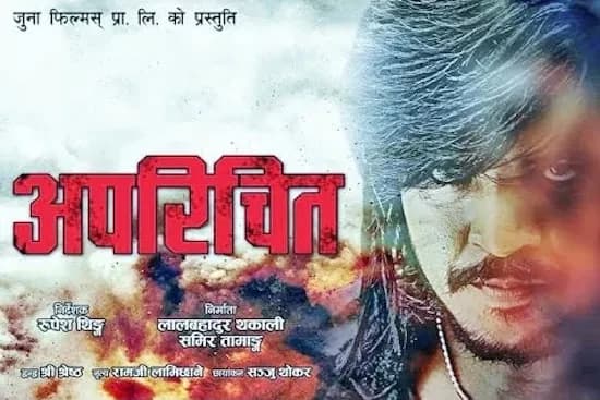 Aparichit Nepali movie poster