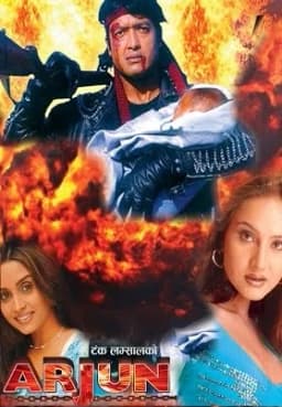 Arjun Nepali movie poster