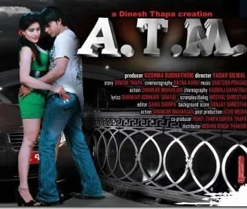 A.T.M Nepali movie poster