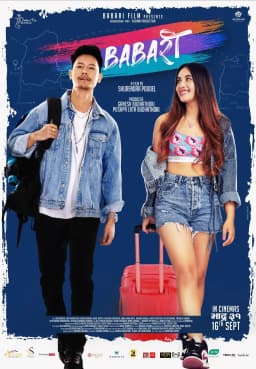 Babari Nepali movie poster