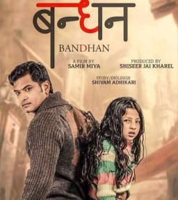 Bandhan Nepali movie poster