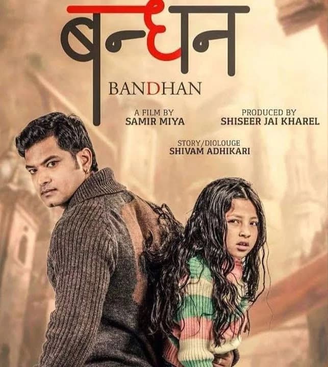 Bandhan Nepali movie poster