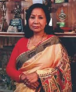 Basundhara Bhusal
