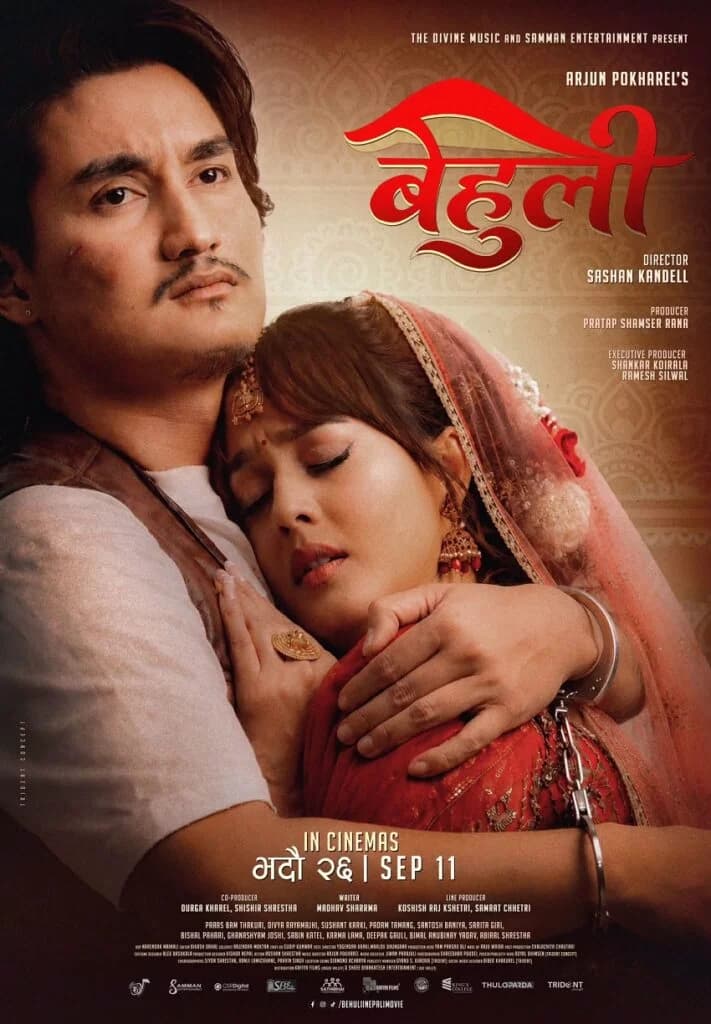 Behuli Nepali movie poster
