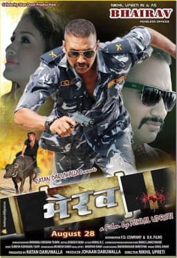 Bhairav poster