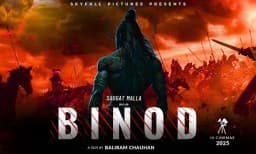 Binod Nepali movie poster