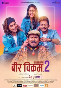 Bir Bikram 2 Nepali movie poster