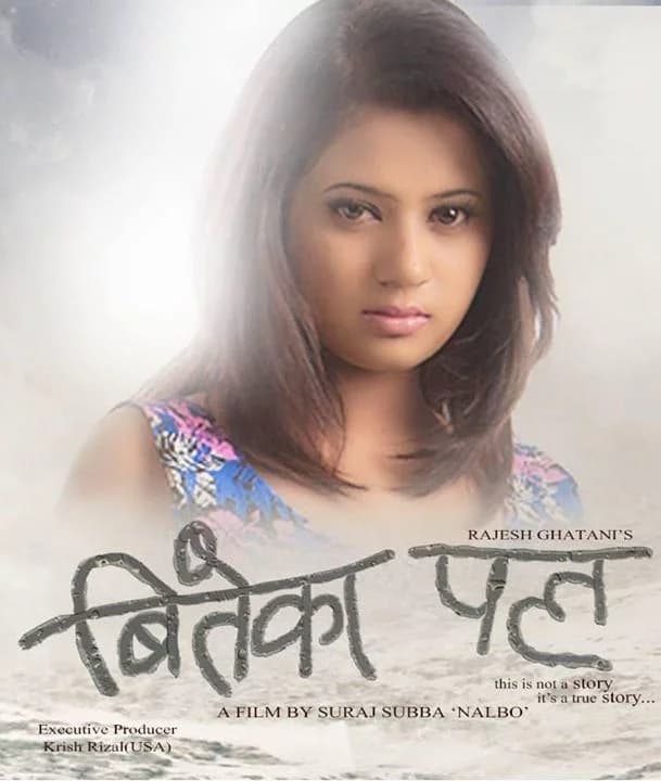 Biteka Pal Nepali movie poster