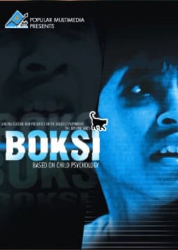 Bokshi Nepali movie poster