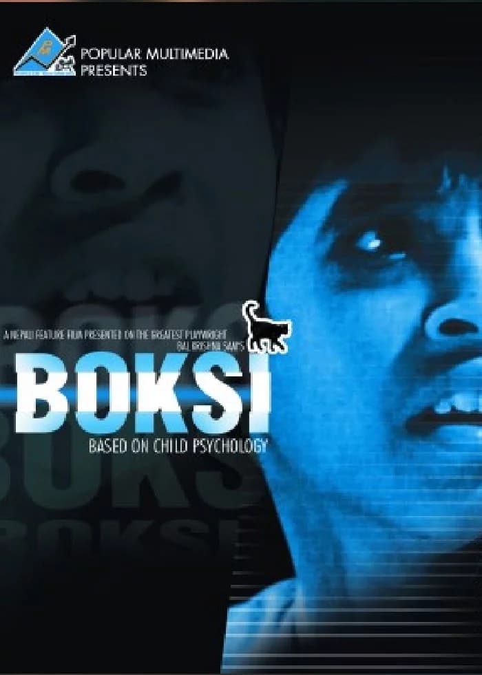 Bokshi Nepali movie poster