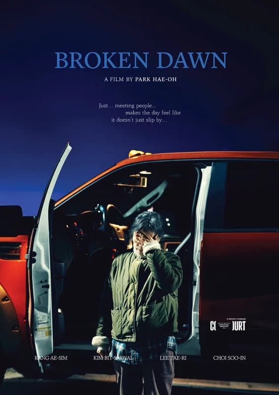 Broken Dawn Nepali movie poster