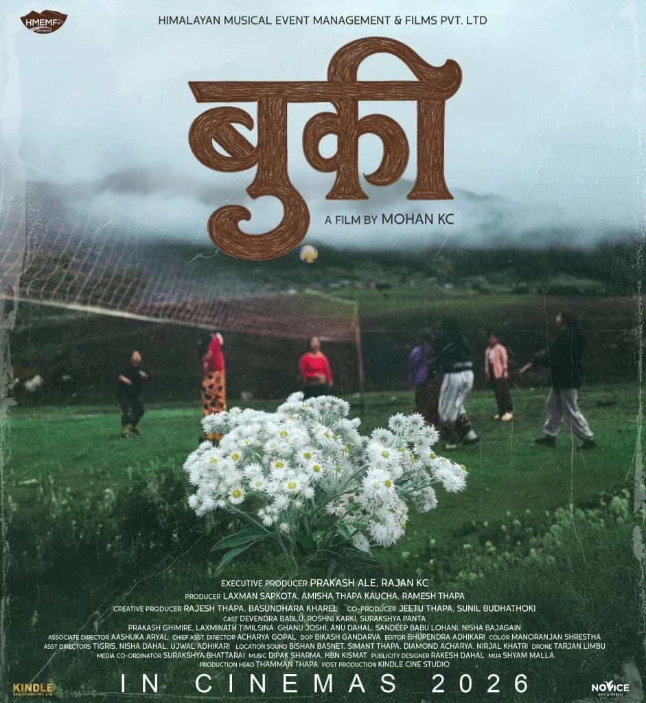 Buki Nepali movie poster