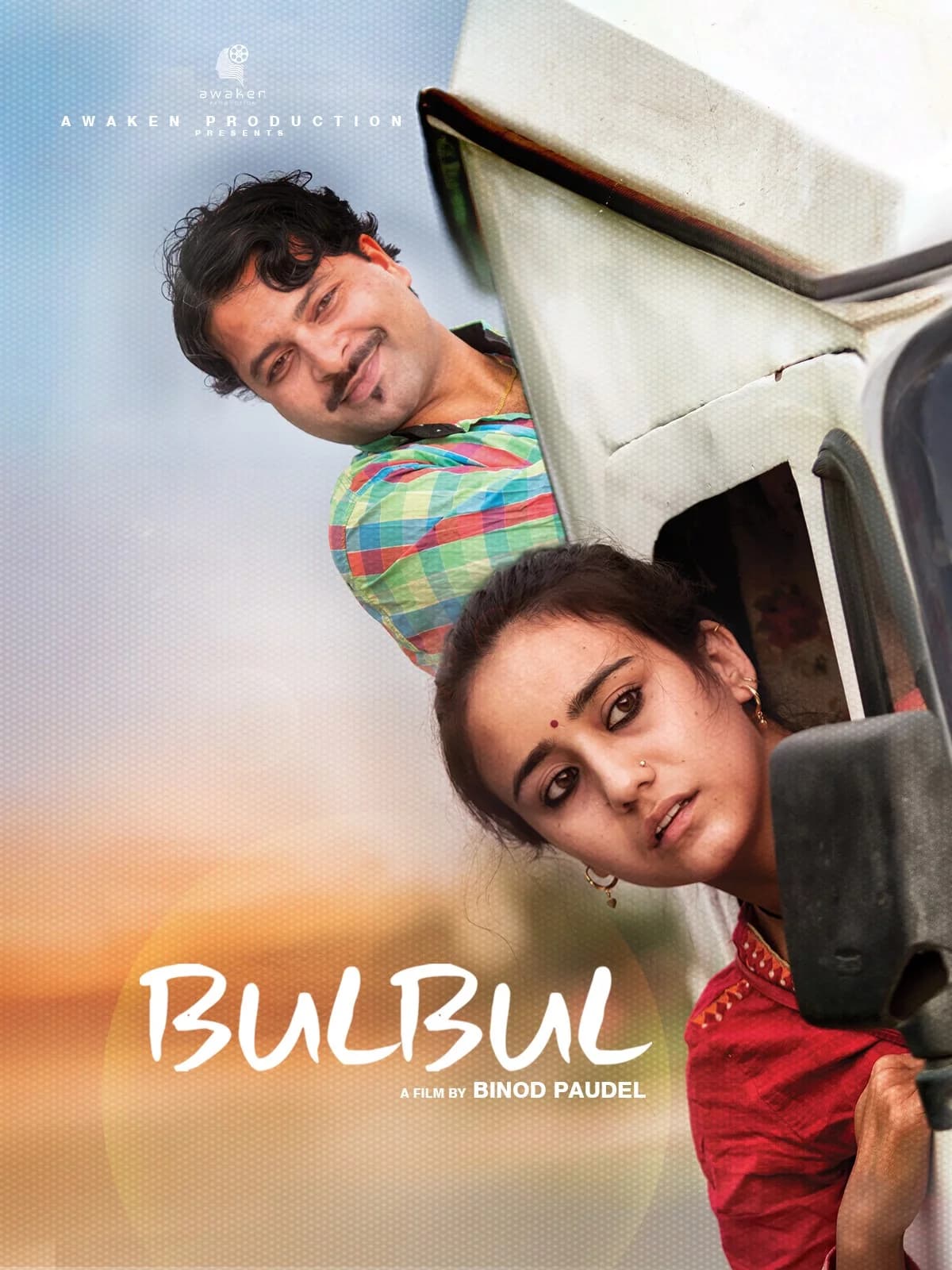 Bulbul Nepali movie poster