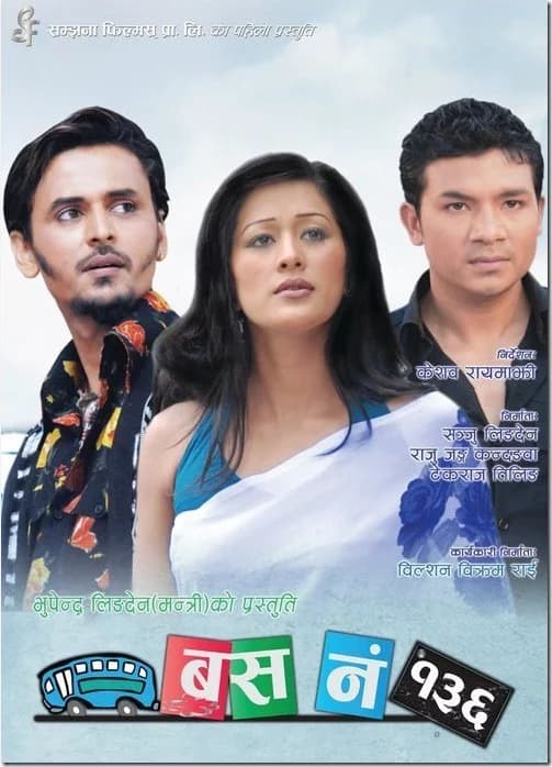 Bus Number 136 Nepali movie poster