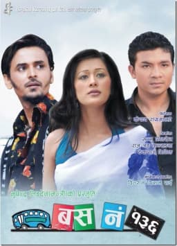 Bus Number 136 Nepali movie poster