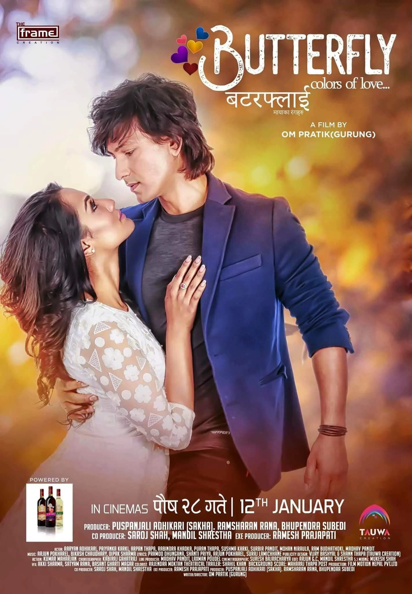 Butterfly Nepali movie poster