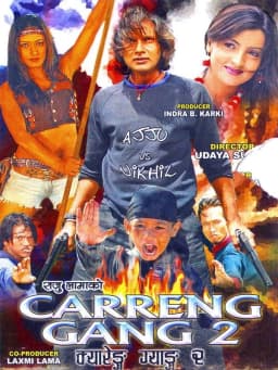 Carreng Gang 2 Nepali movie poster