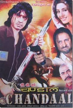 Chandal Nepali movie poster