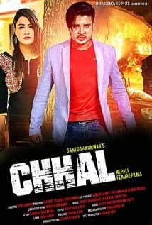 Chhal Nepali movie poster