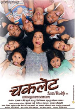 Chocolate Nepali movie poster