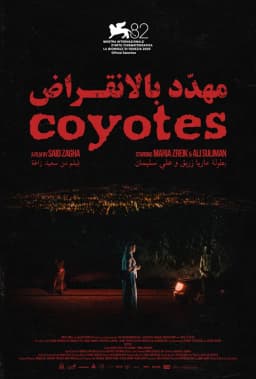 COYOTES Nepali movie poster
