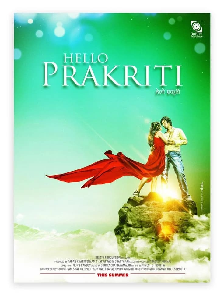 Hello Prakriti Nepali movie poster