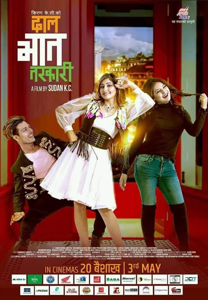 Dal Bhat Tarkari Nepali movie poster