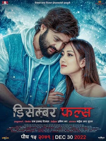 December Falls Nepali movie poster