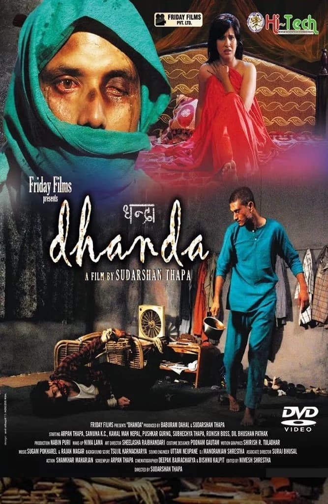 Dhanda Nepali movie poster