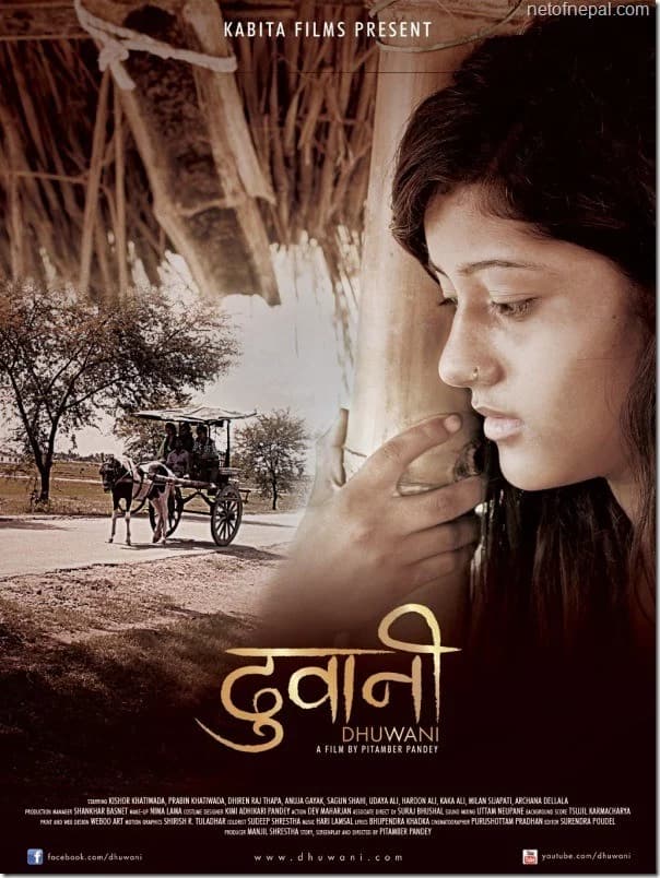Dhuwani Nepali movie poster