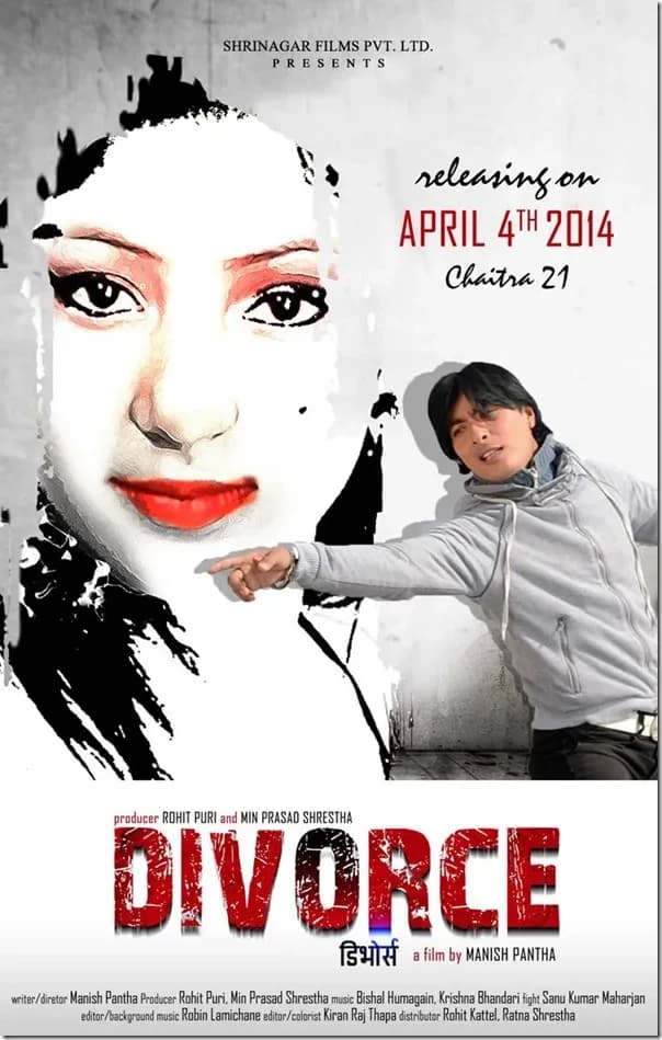 Divorce Nepali movie poster