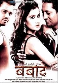 Barbaad Nepali movie poster