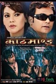 Kathmandu Nepali movie poster