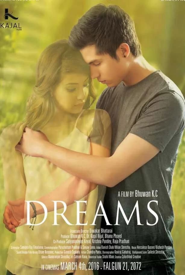 Dreams Nepali movie poster