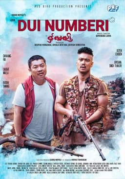 Dui Numberi Nepali movie poster