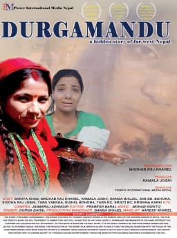 Durgamandu Nepali movie poster