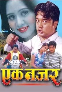 Ek Nazar Nepali movie poster