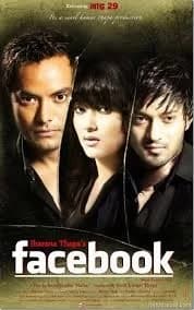 Facebook Nepali movie poster