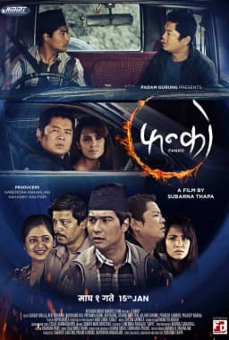 Fanko Nepali movie poster