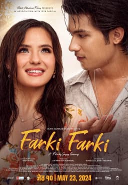 Farki Farki Nepali movie poster