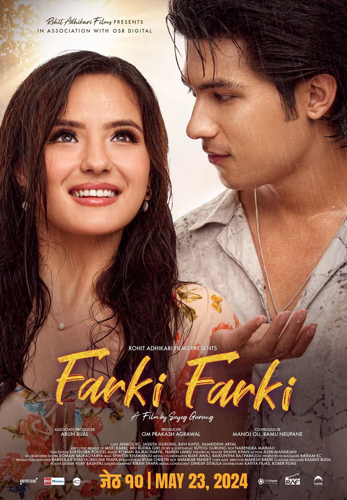 Farki Farki Nepali movie poster