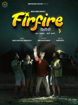 Firfire Firiri Nepali movie poster