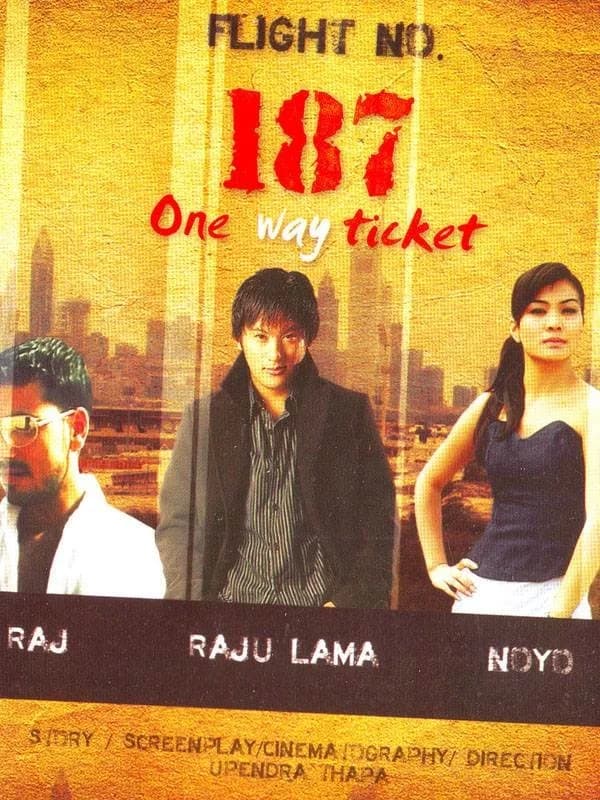 Flight No 187 Nepali movie poster